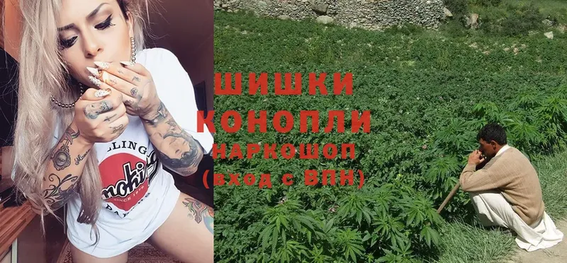 кракен ССЫЛКА  где можно купить   Белый  МАРИХУАНА Ganja 